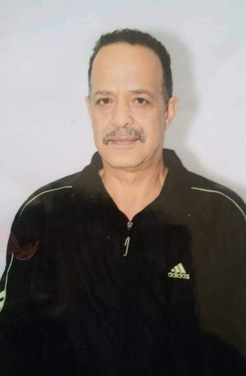 لمدة أربعة أشهر