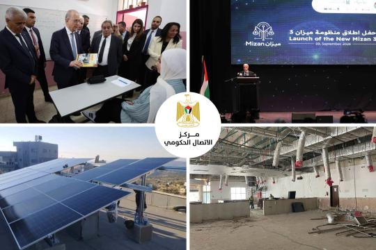 الحكومة الفلسطينية تستعرض أبرز تدخلاتها التنموية والإصلاحية خلال أسبوع