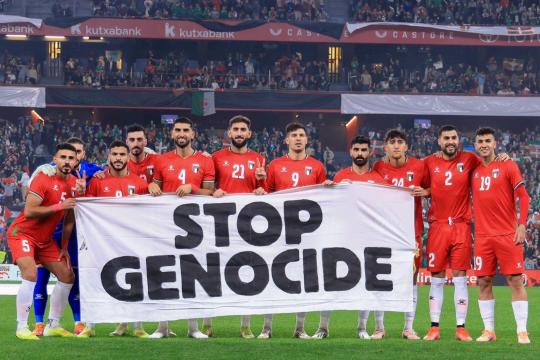 أمام 50 ألف متفرج هتفوا لفلسطين : الفدائي يخسر أمام الباسك وديا