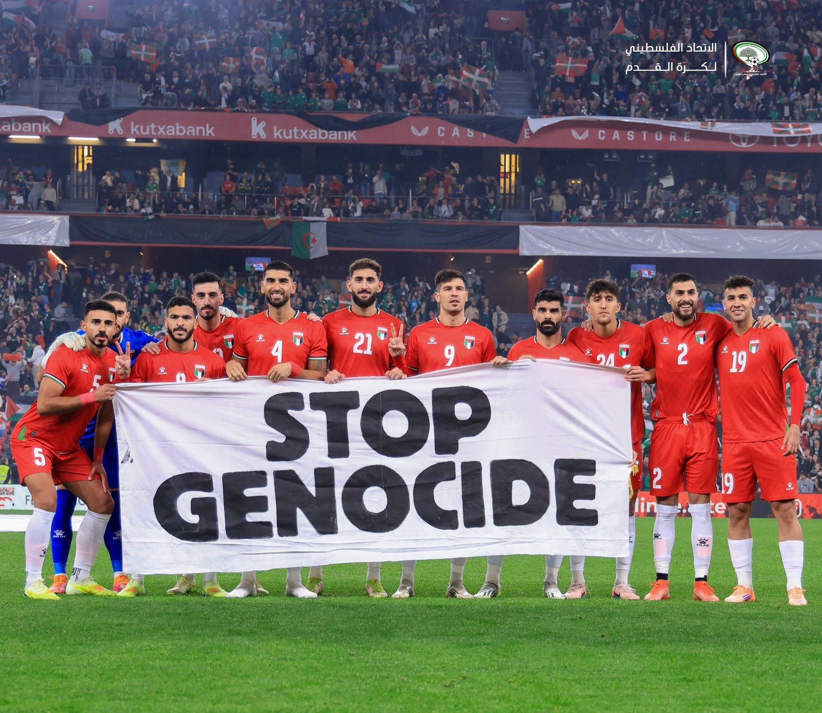 جماهير غفيرة تهتف لفلسطين طوال المباراة وتحوّل ملعب سان ماميس إلى منصة تضامن عالمية.