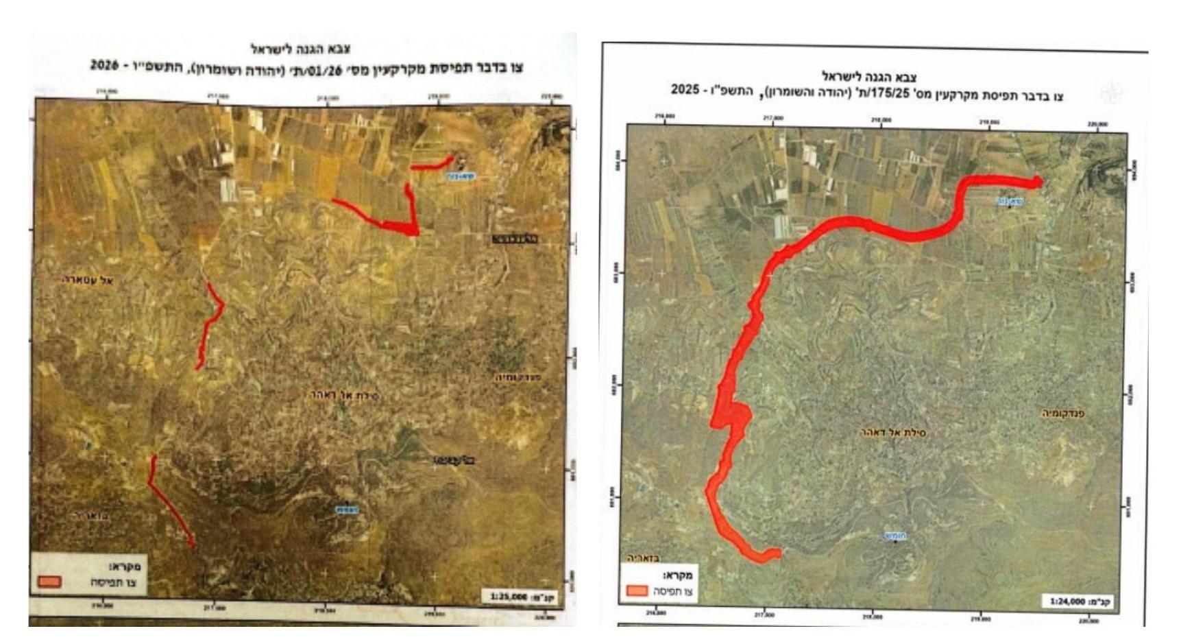 الاحتلال الإسرائيلي يستولي على 47 دونماً لتوسيع شارع "أمني" في جنين ونابلس
