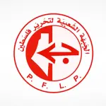 الجبهة الشعبية: مقترحات تقسيم غزة مرفوضة فلسطينياً