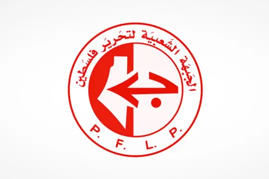 الجبهة الشعبية: مقترحات تقسيم غزة مرفوضة فلسطينياً