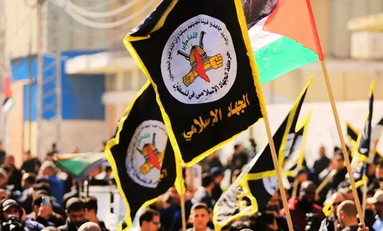 الجهاد: الاتفاق مع الاحتلال انتصار للمقاومة لا مِنّة من أحد