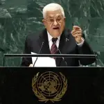 حماس: قرار واشنطن إمعان في سياسة الانحياز ومنع إيصال الرواية الفلسطينية
