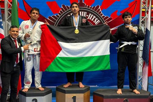 الجوجيتسو الفلسطيني يتألق دوليًا ويحصد 5 ذهبيات في بطولة بنما