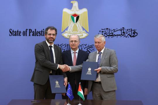 إطلاق برنامج حوافز المدن الصناعية في فلسطين بتمويل أوروبي بقيمة 9 ملايين يورو