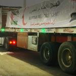 الهلال الأحمر المصري يطلق قافلة زاد العزة من مصر إلى غزة 99
