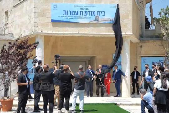 محافظة القدس: مشروع إسرائيلي في مطار القدس الدولي يكرّس الاستيطان ويستهدف هوية المدينة