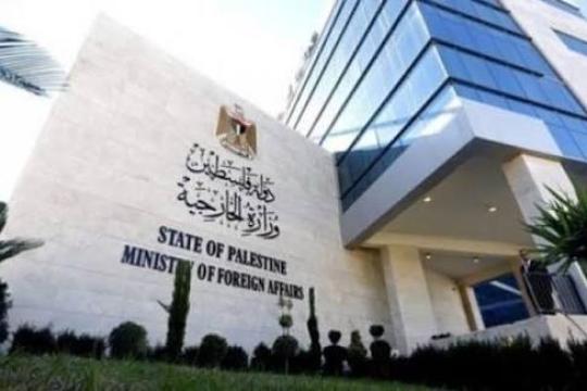 الخارجية الفلسطينية تحذر من تهجير واسع في الخليل وتطالب بتحرك دولي رادع