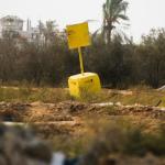 تحريك خفي: الكتل الصفراء تتوغل داخل غزة!