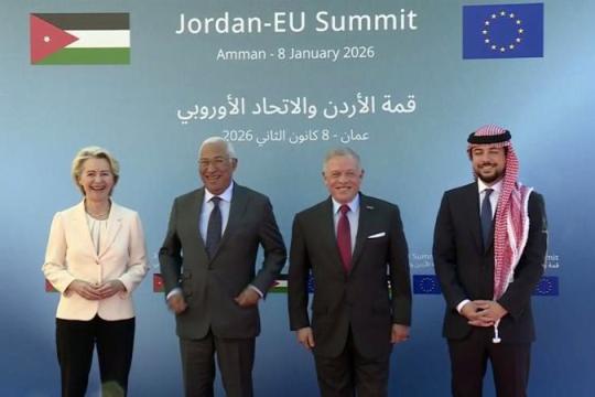 القمة الأردنية الأوروبية تؤكد أن حل الدولتين هو السبيل لتحقيق السلام