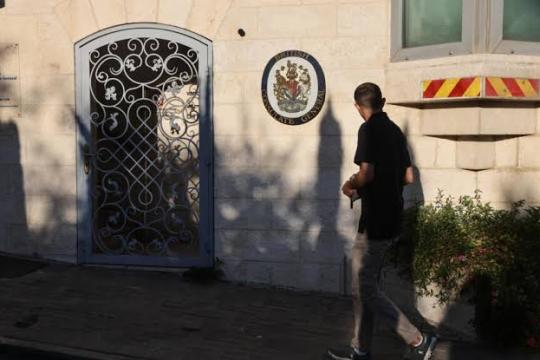 ردًا على عقوبات المستوطنات.. إسرائيل تأمر بإغلاق القنصلية البريطانية بالقدس