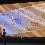 سوريا تعلن عن عملة جديدة للبلاد بدون صورة الأسد