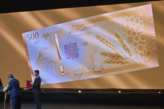 سوريا تعلن عن عملة جديدة للبلاد بدون صورة الأسد