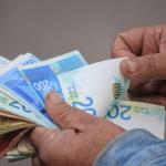 المالية تعلن صرف رواتب الموظفين العموميين بنسبة 60% اليوم الاثنين