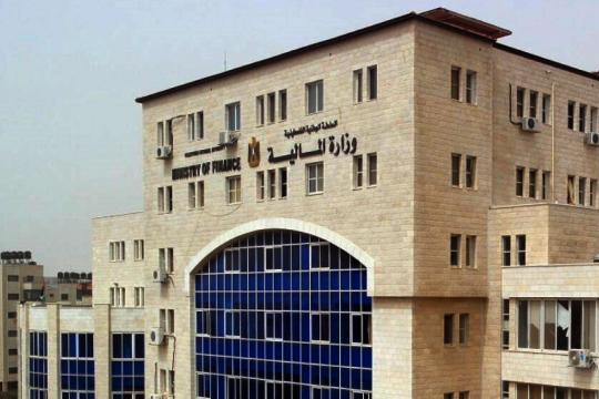 المالية الفلسطينية تعلن موعد صرف رواتب الموظفين عن شهر تموز 2026