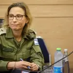 محكمة الصلح الإسرائيلية تفرج عن المدعية العسكرية وتضعها تحت الإقامة الجبرية