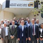 تخريج دفعة دبلوم التحكيم المالي والمصرفي لتعزيز تسوية النزاعات في القطاع المالي