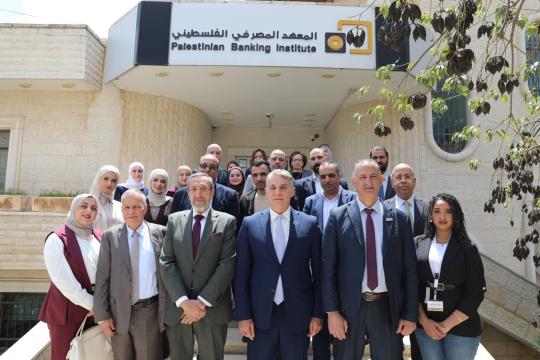 تخريج دفعة دبلوم التحكيم المالي والمصرفي لتعزيز تسوية النزاعات في القطاع المالي