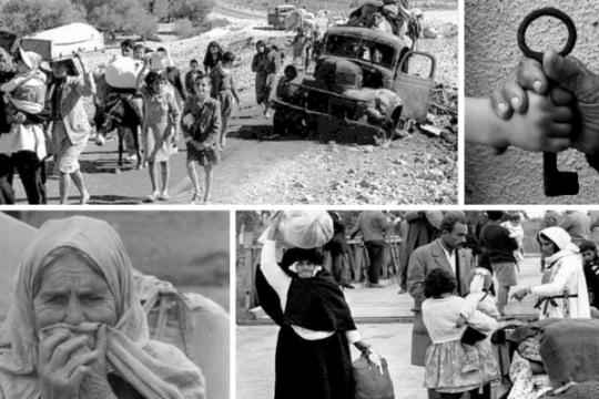 الإحصاء: عدد الفلسطينيين بلغ 15.5 مليوناً في الذكرى الـ78 للنكبة