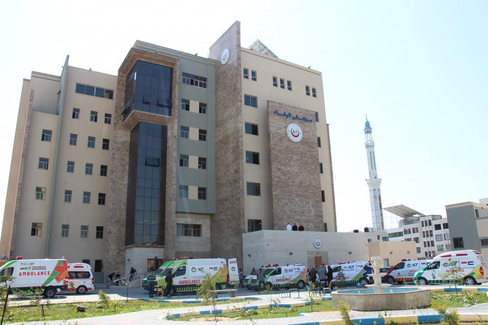لتعليق شمل العيادات الخارجية والعمليات الجراحية والعلاج الطبيعي الخارجي
