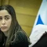 اتهام وزيرة اسرائيلية بقضية الفساد في الهستدروت