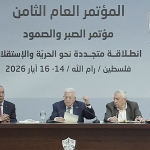عباس: المؤتمر الثامن لـ"فتح" محطة مفصلية لإنهاء الاحتلال وتعزيز الوحدة الوطنية