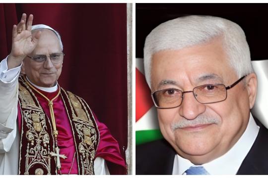 اتصال بين محمود عباس وبابا الفاتيكان لبحث تطورات الأوضاع في فلسطين والمنطقة
