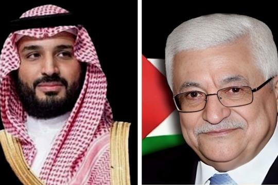 الرئيس عباس يثمن موقف السعودية في الدفاع عن حقوق الشعب الفلسطيني