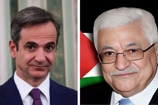 عباس يبحث مع رئيس الوزراء اليوناني تطورات الأوضاع في فلسطين وسبل وقف التصعيد في المنطقة
