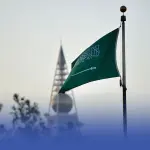 الجامعة العربية تدين استهداف خط أنابيب بالسعودية وتثمن ضبط النفس