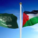 السعودية ترحب بإعلان ترامب بشأن غزة وتؤكد ضرورة تنفيذ مراحل الاتفاق وإنهاء الحرب