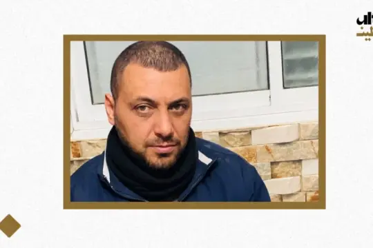 اللجنة الشعبية بأم الفحم ترفض راوية الاحتلال حول مقتل الشاب علاء محاميد