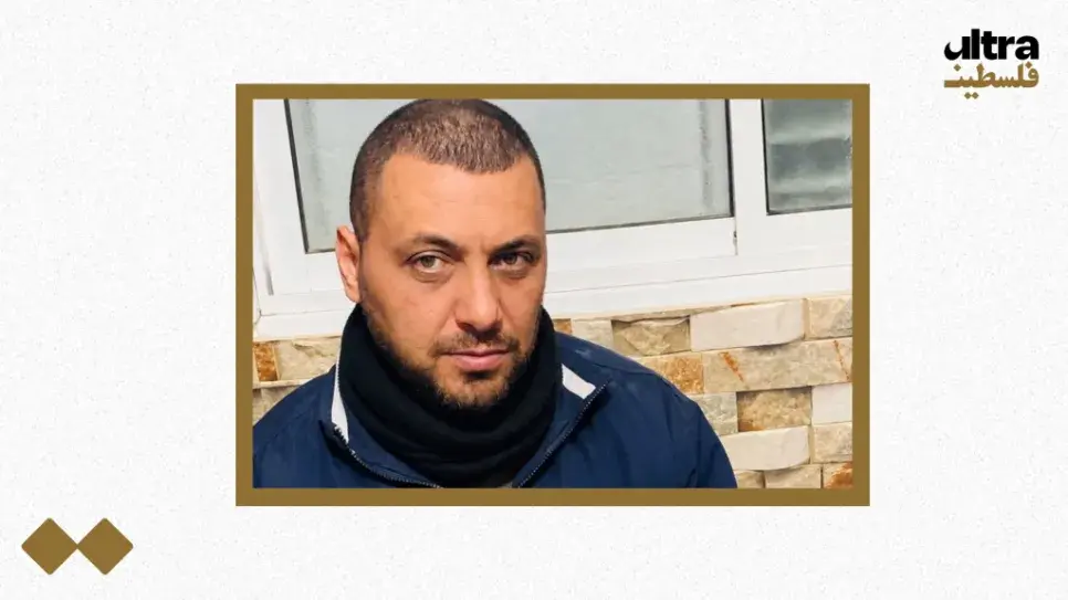 أوقفوه ثم أطلقوا النار عليه