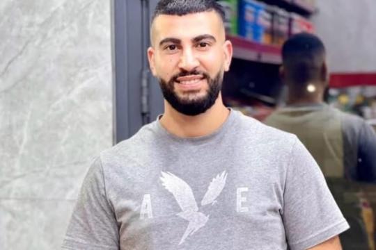 استشهاد شاب برصاص مستوطنين خلال هجوم على قرية دير جرير شرق رام الله