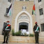 رويترز: تقدم خطة ترامب مرهون بضغط واشنطن على إسرائيل لقبول دور للسلطة بغزة