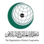التعاون الإسلامي تدين افتتاح كولومبيا سفارة لها في القدس المحتلة