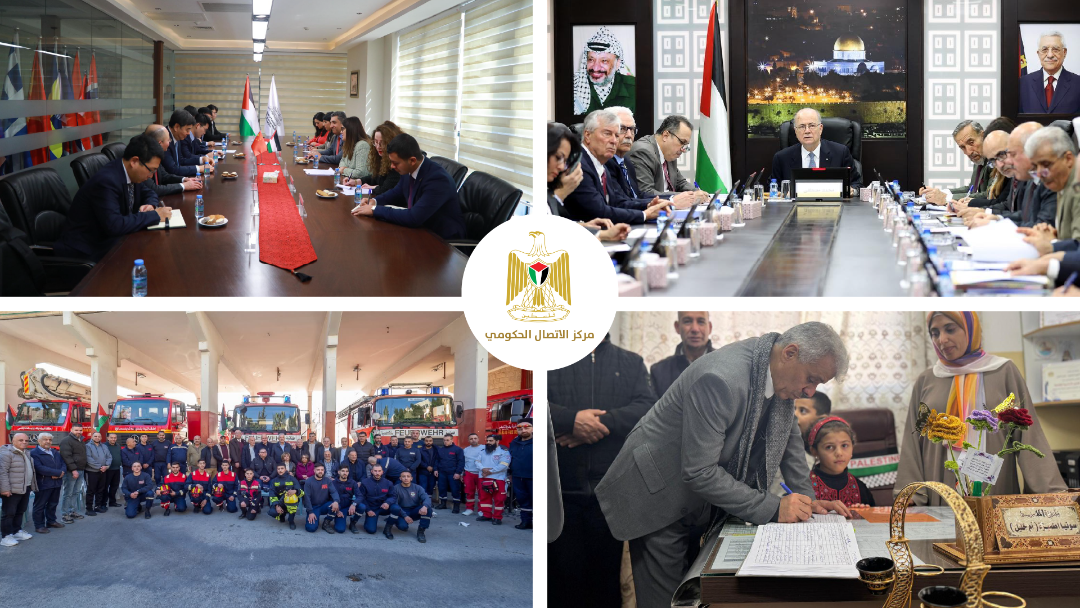 مركز الاتصال الحكومي يصدر تقريره الأسبوعي: إصلاحات وخدمات واسعة في مختلف القطاعات