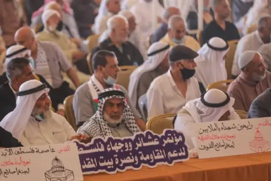 ملتقى وطني لعشائر وعائلات خان يونس لتعزيز السلم الأهلي ورفض الفوضى
