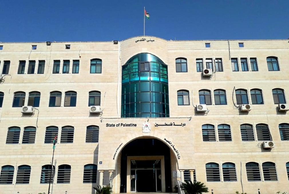 وزارة التربية: استمرار الدوام الإلكتروني للصفوف من الأول إلى الثامن ورياض الأطفال يومي الاثنين والثلاثاء