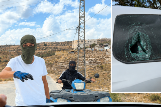 وزارة الخارجية تحمّل الاحتلال مسؤولية اعتداء المستوطنين على دبلوماسيين بالطيبة