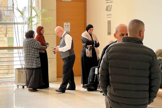 تمديد اعتقال أربعة شبان من أم الفحم