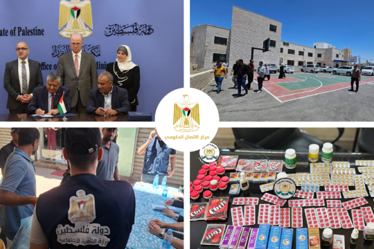 الحكومة الفلسطينية تستعرض تدخلاتها التنموية والإصلاحية خلال أسبوع حافل في مختلف القطاعات