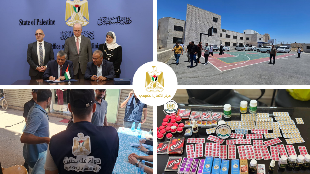 تقارير حكومية تكشف عن مشاريع واسعة في التعليم والصحة والبنية التحتية والحماية الاجتماعية والاقتصاد