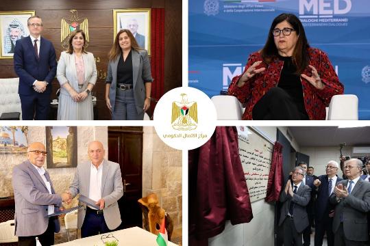 مركز الاتصال الحكومي يستعرض أبرز إنجازات الحكومة الفلسطينية خلال الأسبوع الماضي