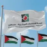 لجنة الانتخابات تفتح التسجيل الإلكتروني للناخبين الجدد