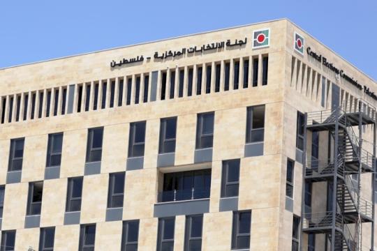 بالتزامن مع الضفة.. قرار بإجراء الانتخابات المحلية في دير البلح