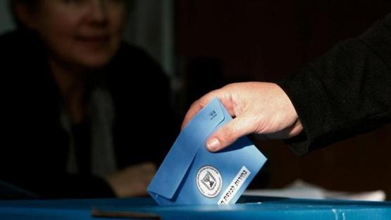 الليكود يسعى لوقف مبادرة تسهّل عودة الإسرائيليين من الخارج للتصويت