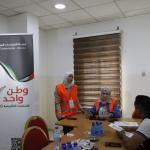 انطلاق عملية تسجيل الناخبين للانتخابات التشريعية 2026